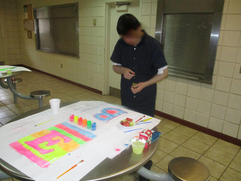 PBIS at DJJ: Loftiss RYDC Spring Events loftissrydcspring18hh.jpg
